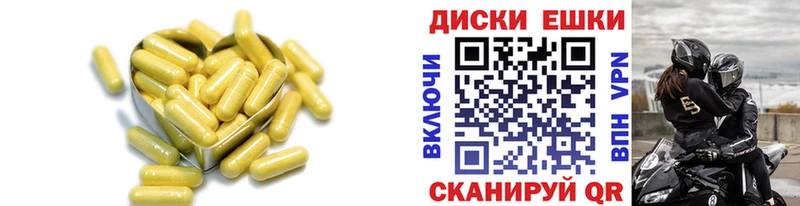 сайты даркнета какой сайт  Нестеров  ЭКСТАЗИ круглые  как найти закладки 