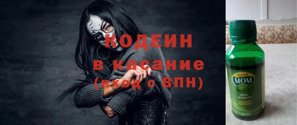 крисы Абинск