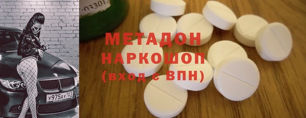 тгк Алексеевка