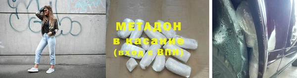 меф Алексин