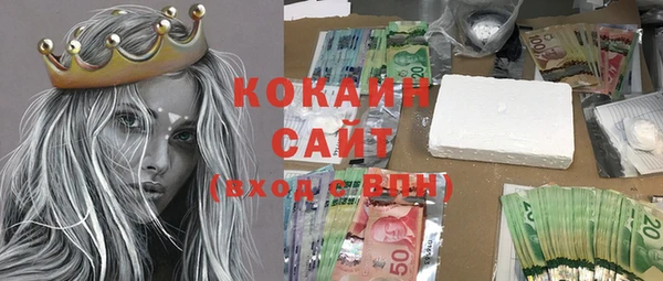 тгк Алексеевка