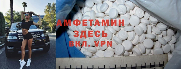 тгк Алексеевка