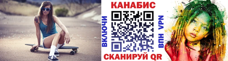 Каннабис OG Kush Нестеров